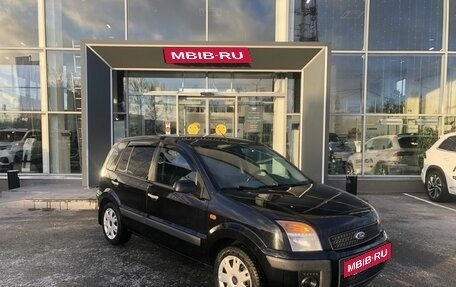 Ford Fusion I, 2008 год, 450 000 рублей, 3 фотография