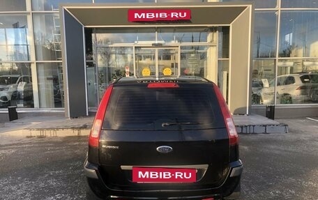 Ford Fusion I, 2008 год, 450 000 рублей, 6 фотография