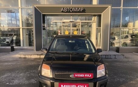Ford Fusion I, 2008 год, 450 000 рублей, 2 фотография