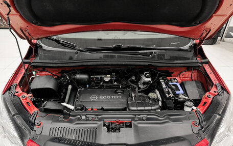 Opel Mokka I, 2013 год, 899 000 рублей, 11 фотография