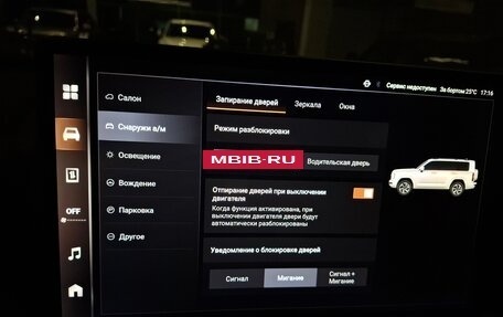 Haval H9, 2025 год, 4 499 000 рублей, 30 фотография