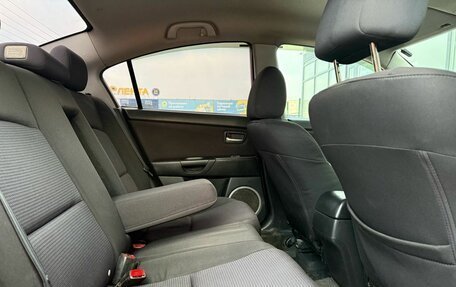 Mazda 3, 2006 год, 653 000 рублей, 4 фотография