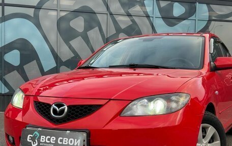 Mazda 3, 2006 год, 653 000 рублей, 10 фотография