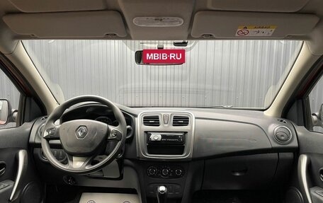 Renault Sandero II рестайлинг, 2016 год, 1 047 000 рублей, 5 фотография