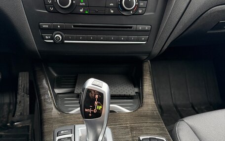 BMW X3, 2016 год, 2 950 000 рублей, 9 фотография