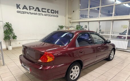 KIA Spectra II (LD), 2006 год, 395 000 рублей, 2 фотография