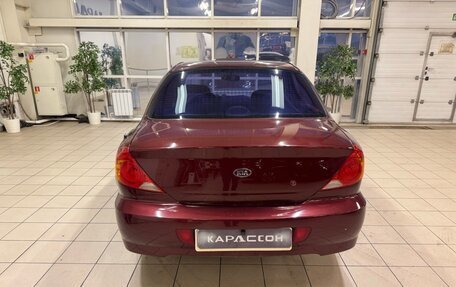 KIA Spectra II (LD), 2006 год, 395 000 рублей, 4 фотография