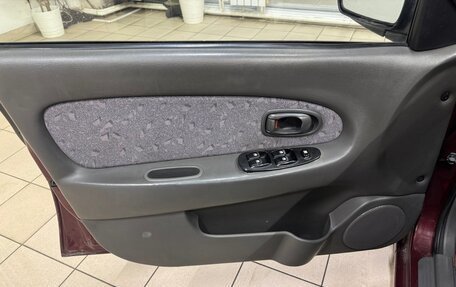 KIA Spectra II (LD), 2006 год, 395 000 рублей, 14 фотография