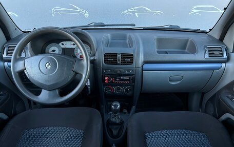 Renault Symbol I, 2007 год, 289 700 рублей, 6 фотография