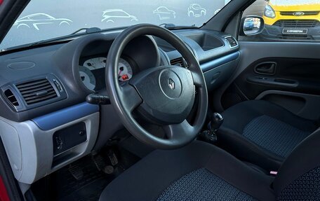 Renault Symbol I, 2007 год, 289 700 рублей, 5 фотография