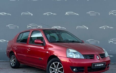 Renault Symbol I, 2007 год, 289 700 рублей, 3 фотография