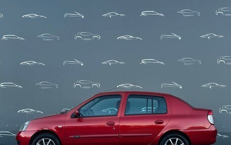 Renault Symbol I, 2007 год, 289 700 рублей, 12 фотография