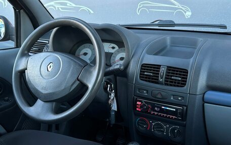 Renault Symbol I, 2007 год, 289 700 рублей, 14 фотография