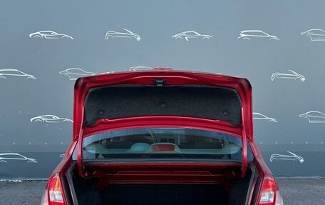 Renault Symbol I, 2007 год, 289 700 рублей, 13 фотография