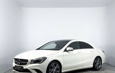 Mercedes-Benz CLA, 2013 год, 1 720 000 рублей, 1 фотография