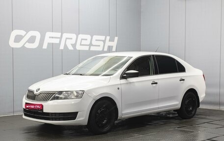 Skoda Rapid I, 2017 год, 860 000 рублей, 1 фотография