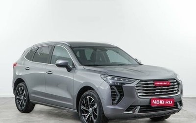 Haval Jolion, 2023 год, 1 949 999 рублей, 1 фотография