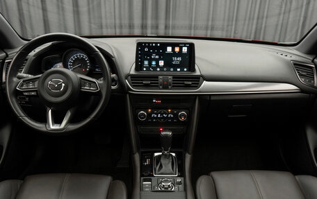 Mazda CX-4, 2022 год, 2 970 000 рублей, 10 фотография