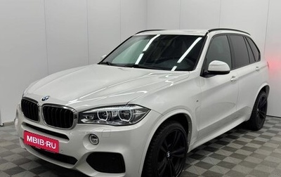 BMW X5, 2017 год, 4 700 000 рублей, 1 фотография