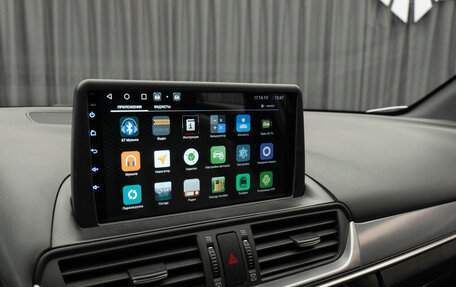 Mazda CX-4, 2022 год, 2 970 000 рублей, 25 фотография