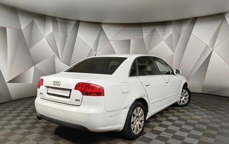 Audi A4, 2007 год, 547 000 рублей, 2 фотография