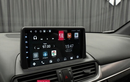 Mazda CX-4, 2022 год, 2 970 000 рублей, 23 фотография