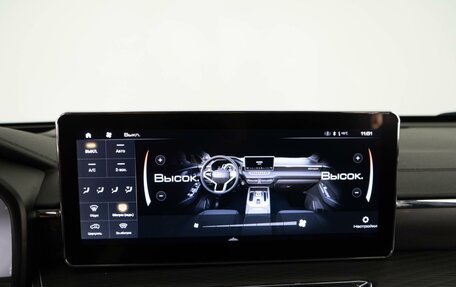 Haval Jolion, 2023 год, 1 949 999 рублей, 19 фотография