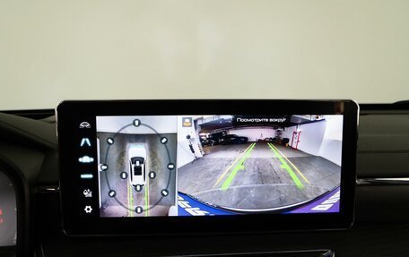 Haval Jolion, 2023 год, 1 949 999 рублей, 22 фотография