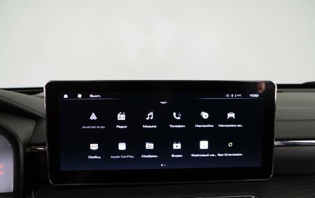 Haval Jolion, 2023 год, 1 949 999 рублей, 21 фотография