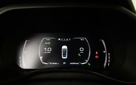 Haval Jolion, 2023 год, 1 949 999 рублей, 23 фотография