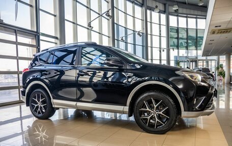 Toyota RAV4, 2017 год, 2 548 300 рублей, 8 фотография