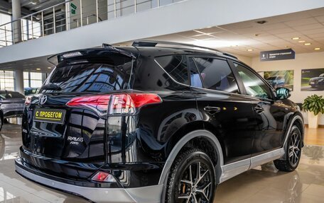 Toyota RAV4, 2017 год, 2 548 300 рублей, 7 фотография