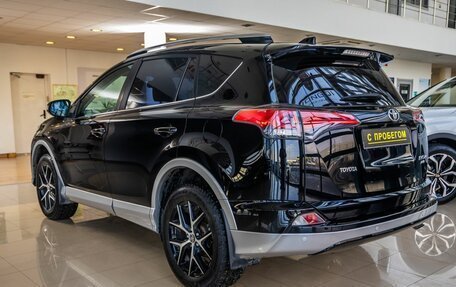 Toyota RAV4, 2017 год, 2 548 300 рублей, 5 фотография