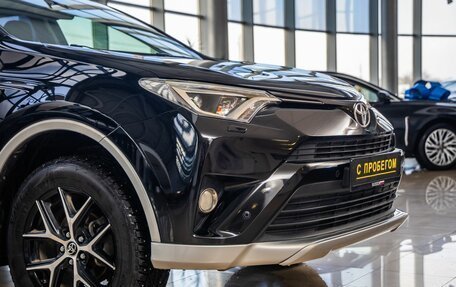 Toyota RAV4, 2017 год, 2 548 300 рублей, 9 фотография