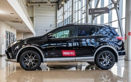 Toyota RAV4, 2017 год, 2 548 300 рублей, 4 фотография