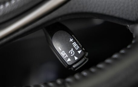 Toyota RAV4, 2017 год, 2 548 300 рублей, 23 фотография