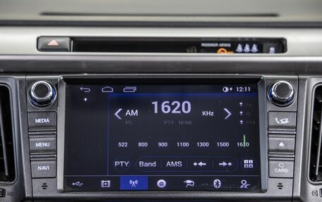 Toyota RAV4, 2017 год, 2 548 300 рублей, 26 фотография