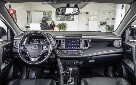 Toyota RAV4, 2017 год, 2 548 300 рублей, 18 фотография