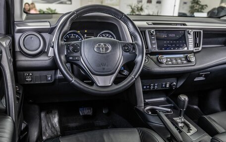 Toyota RAV4, 2017 год, 2 548 300 рублей, 19 фотография