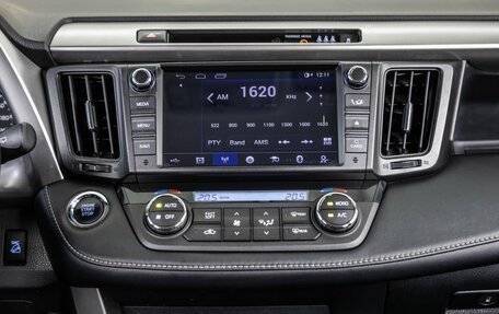 Toyota RAV4, 2017 год, 2 548 300 рублей, 25 фотография