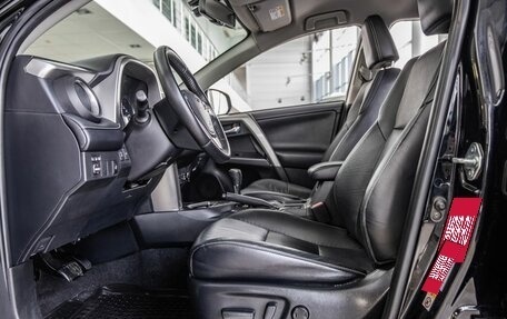 Toyota RAV4, 2017 год, 2 548 300 рублей, 14 фотография