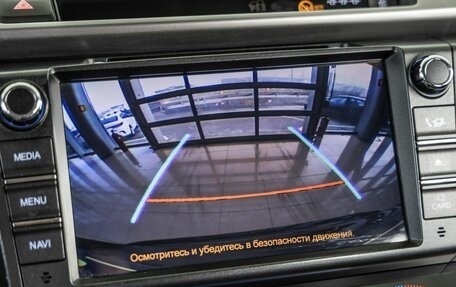 Toyota RAV4, 2017 год, 2 548 300 рублей, 27 фотография