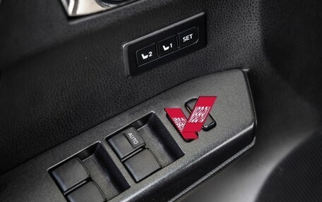 Toyota RAV4, 2017 год, 2 548 300 рублей, 16 фотография