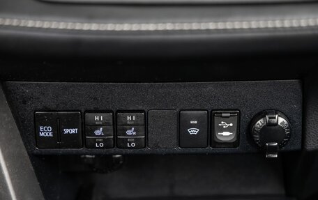 Toyota RAV4, 2017 год, 2 548 300 рублей, 31 фотография