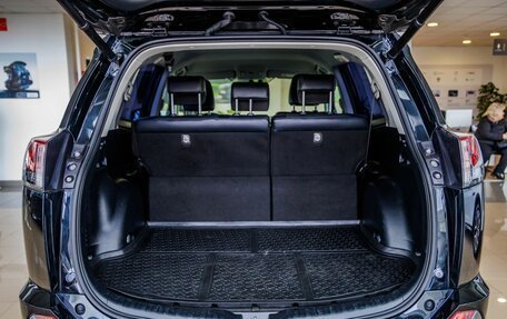 Toyota RAV4, 2017 год, 2 548 300 рублей, 38 фотография