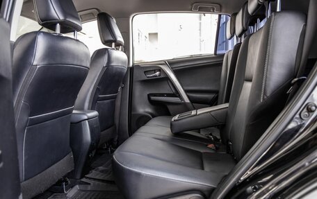 Toyota RAV4, 2017 год, 2 548 300 рублей, 36 фотография