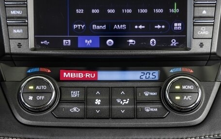 Toyota RAV4, 2017 год, 2 548 300 рублей, 29 фотография