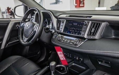 Toyota RAV4, 2017 год, 2 548 300 рублей, 35 фотография