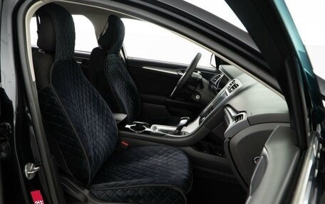 Ford Mondeo V, 2015 год, 1 119 050 рублей, 8 фотография