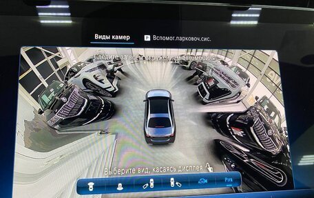 Mercedes-Benz E-Класс, 2024 год, 8 199 000 рублей, 20 фотография